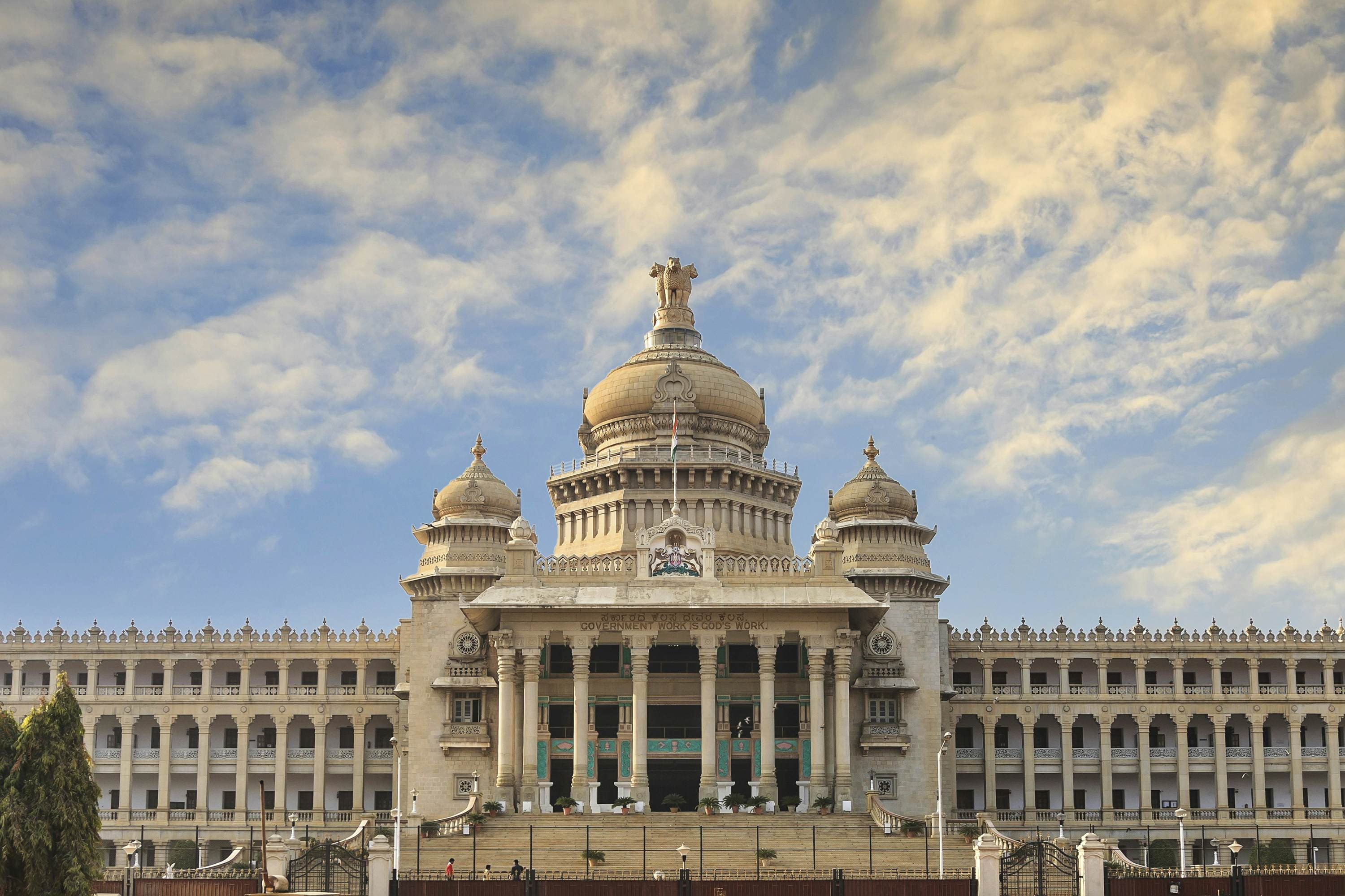 banglore